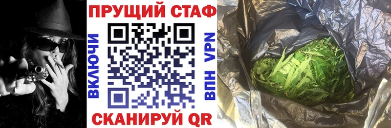 Наркошоп купить ГАШ  Героин  Меф  A-PVP  Каменск-Шахтинский