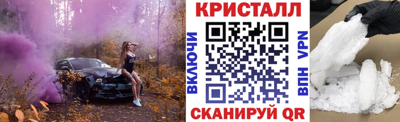 Amphetamine Розовый Каменск-Шахтинский
