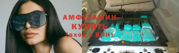 МДМА Алексеевка