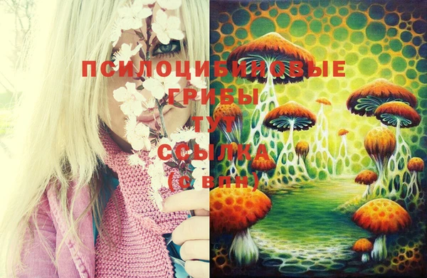 меф VHQ Алексин