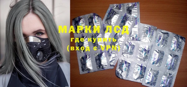 МДМА Алексеевка