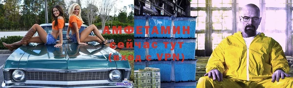 МДМА Алексеевка
