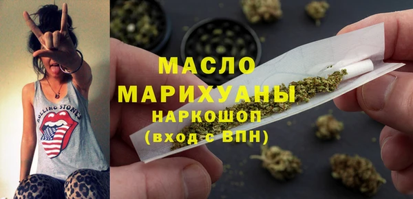 МДМА Алексеевка