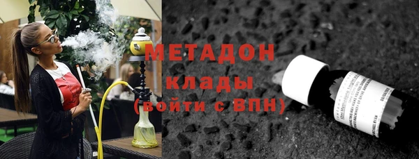 кристаллы Алзамай