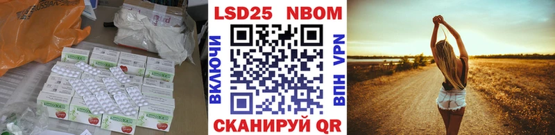 ЛСД экстази ecstasy  Купить  Каменск-Шахтинский 